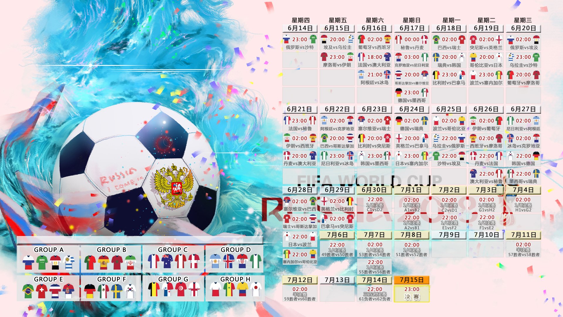 电竞顶流Doinb的NBA热火跨界预言，真能点亮东部版图？|Gaming